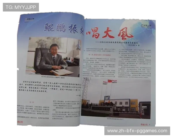 鲁系智能健身设备研发创新趋势全解读