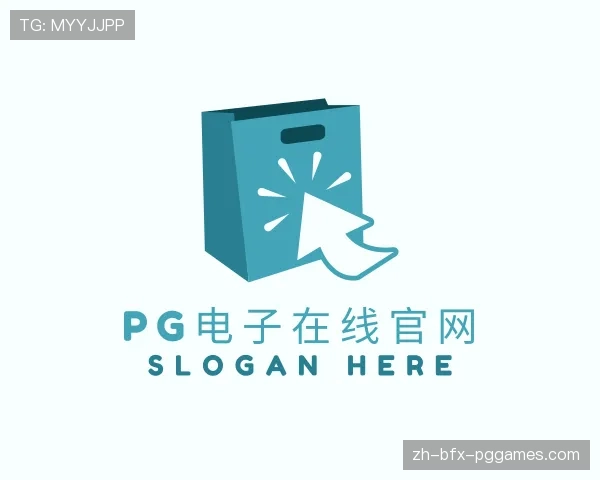 发现PG模拟器